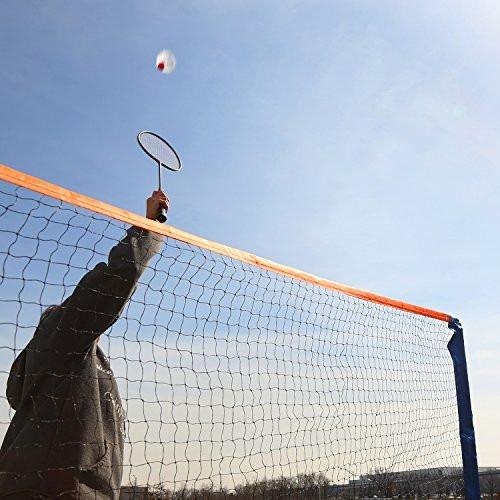 Ivation Ivation Badminton Set & Carry Bag